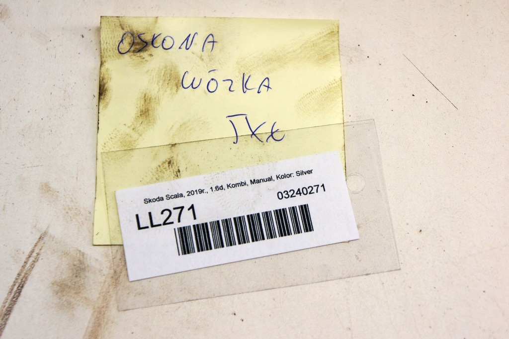 фото №6, Ll271 skoda scala защита плита подвеска подрамник