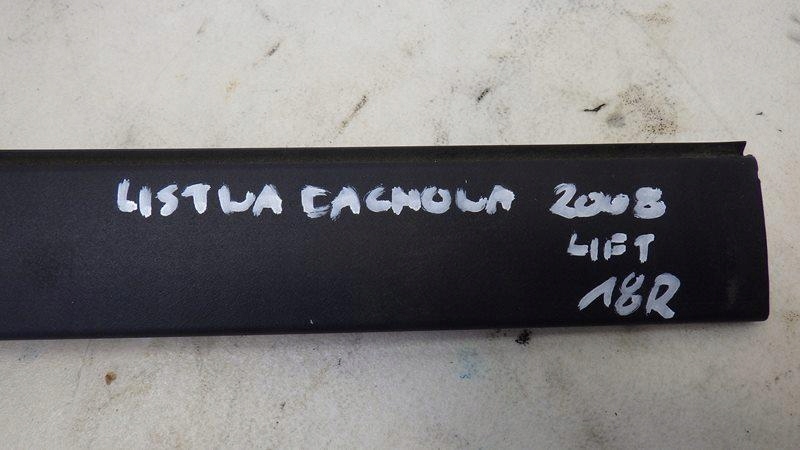 фото №9, Накладки дахові peugeot 2008 i lift 98237373xt