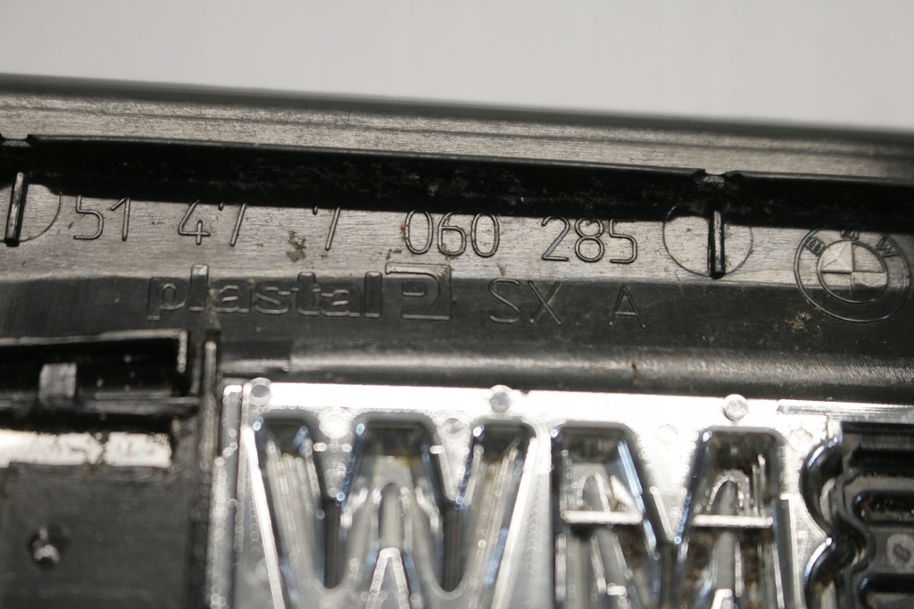 фото №6, Молдинг порог левый задняя bmw e90 e91 7172297