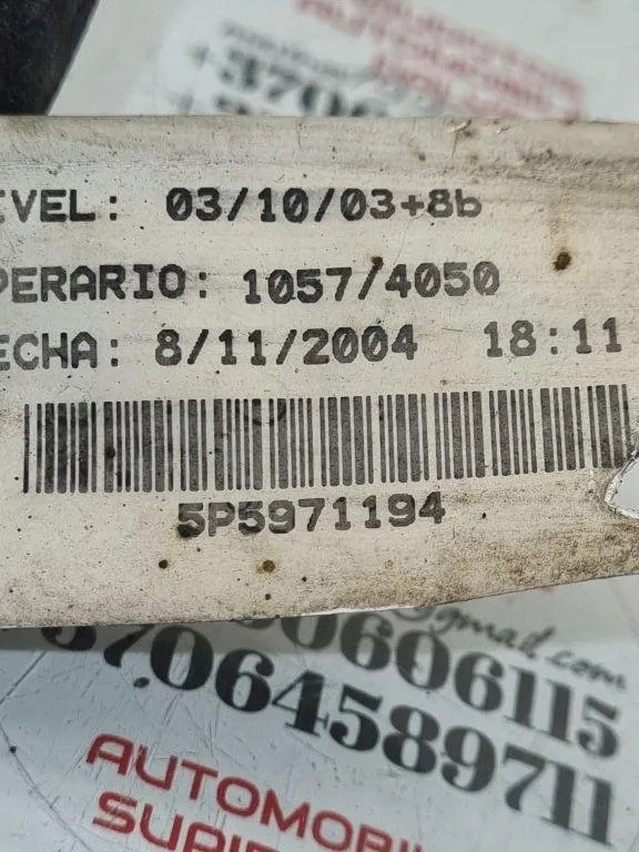 Жгут передних датчиков pdc seat toledo 3 5p2 5p5971194 1.9l дизель с Разборки