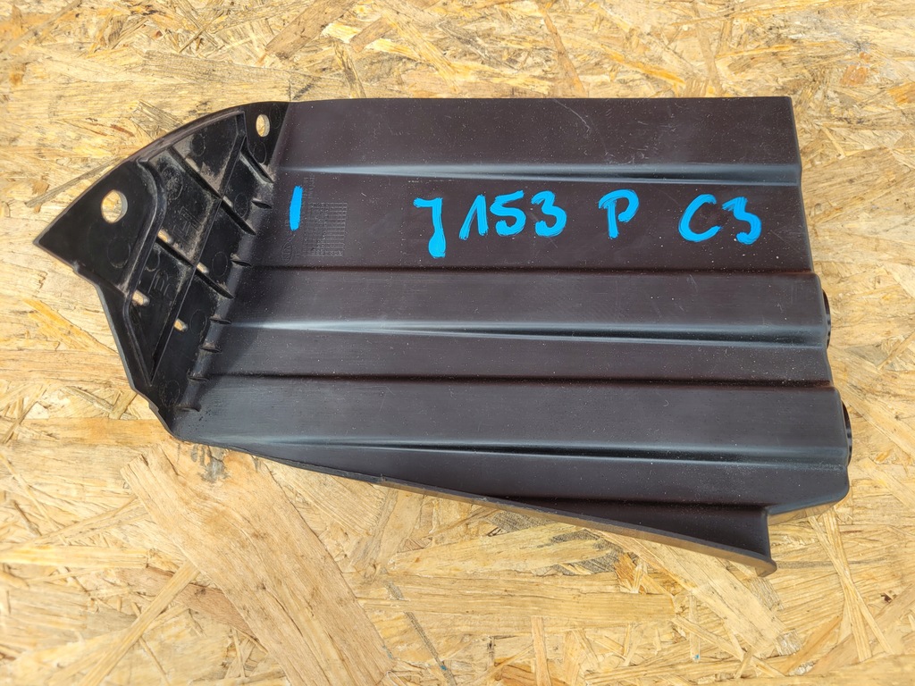 фото №1, Защита pod бампер задняя kia ceed iii 17- hb правая