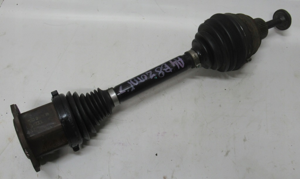 Купить 8k0407341c