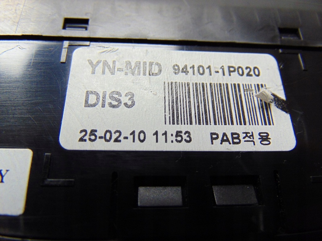 фото №14, Дисплей часы kia venga 94101-1p020