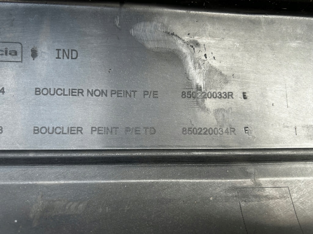 фото №12, Dacia duster i бампер задняя задний