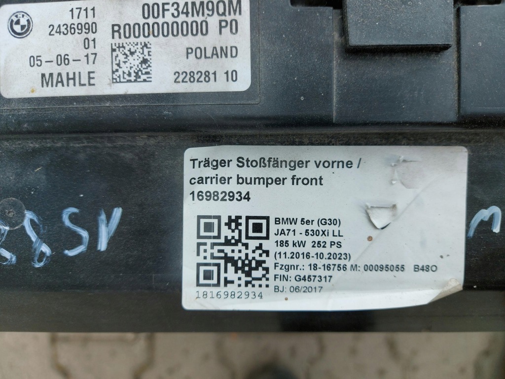 фото №6, Bmw g30 530e комплект радиатор радиатор вентилятор 8576513