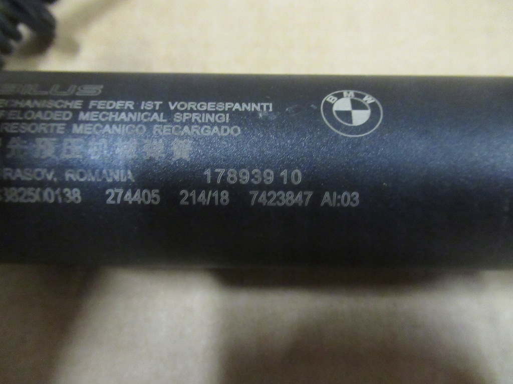 фото №6, Bmw x2 f39 привод электрический крышки 7423847