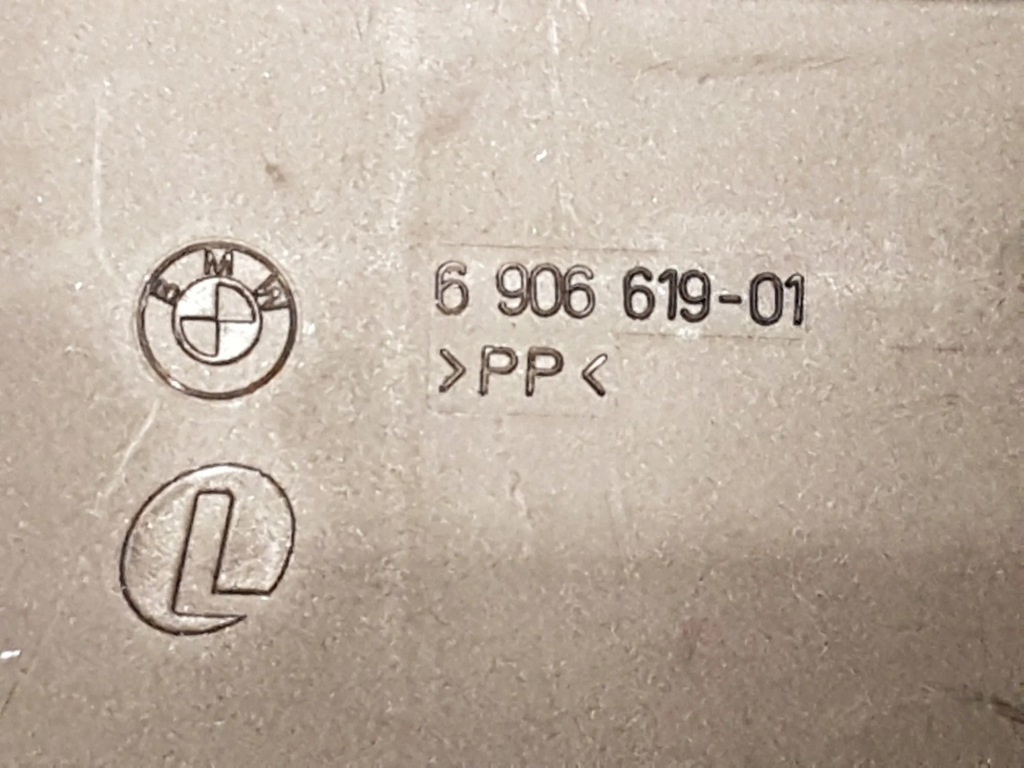 Коробка предохранителей bmw 5 touring e61 1152 2010 Доставка