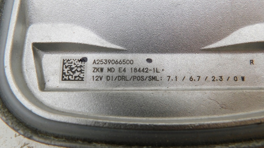 фото №3, Перетворювач модуль led mercedes-benz оригінальний номер a2539066500