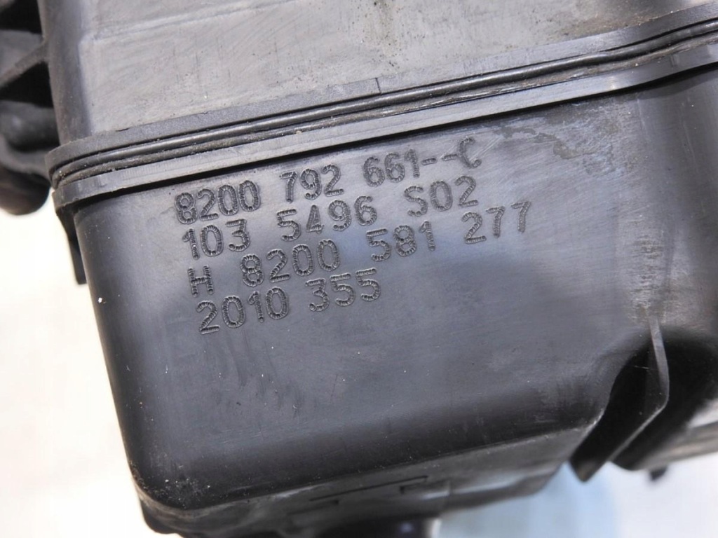 фото №8, Корпус фильтра воздуха renault latitude 2.0 dci 8200792661 h8200581277