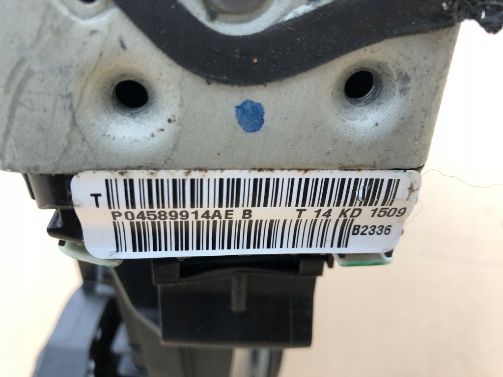 фото №6, Dodge ram 1500 v 19 2019-2024 плита правый задняя механизм стекло замок