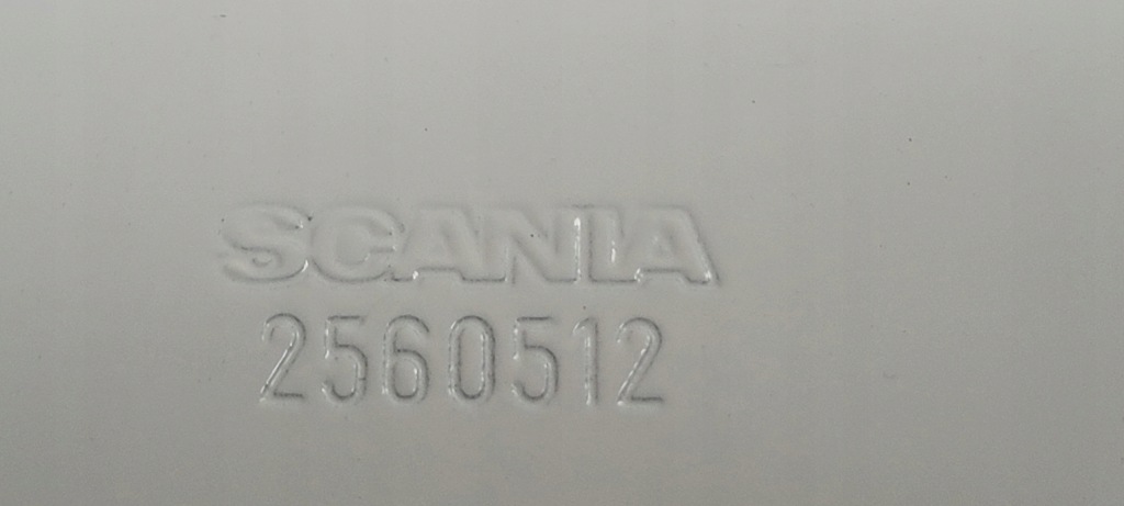 Оригінальна захист каталізатора глушника міжосьова scania r s ntg ngs Доставка