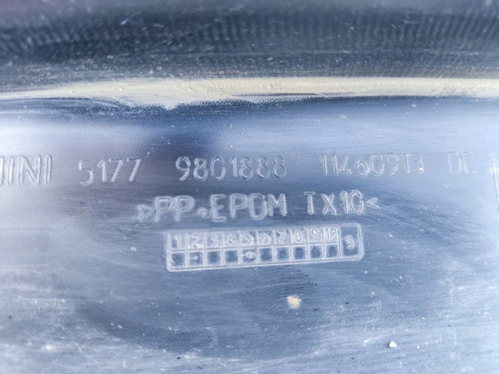 фото №6, Mini countryman r60 молдинг порог правая