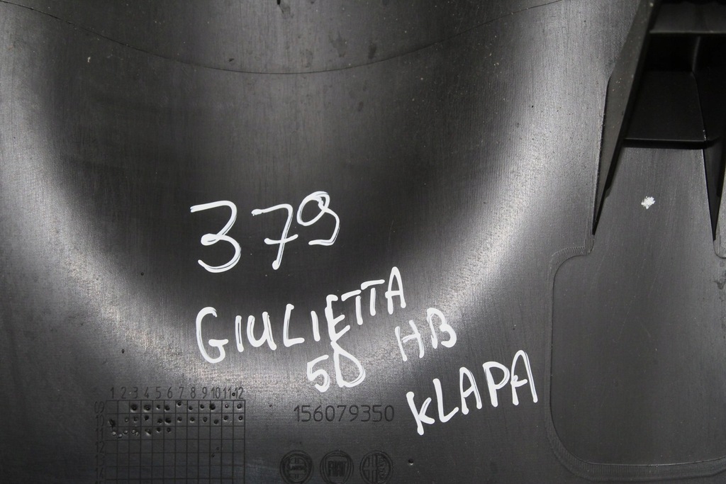 фото №8, Обивка крышки giulietta 5d hb