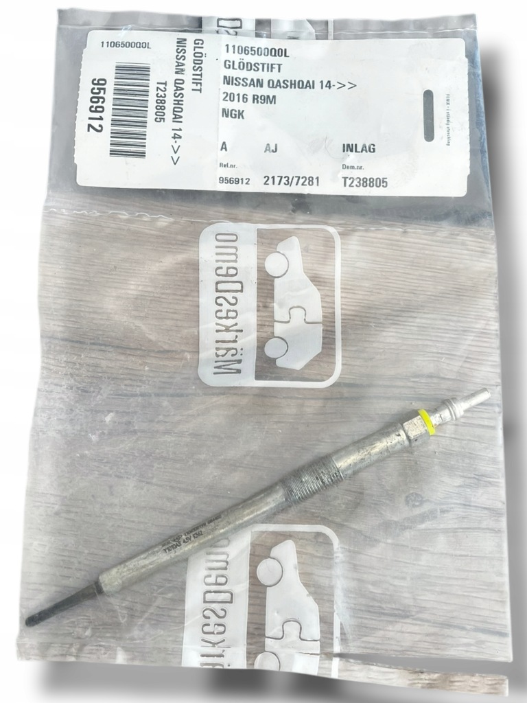 фото №1, Nissan qashqai свічка розжарювання 110650819r