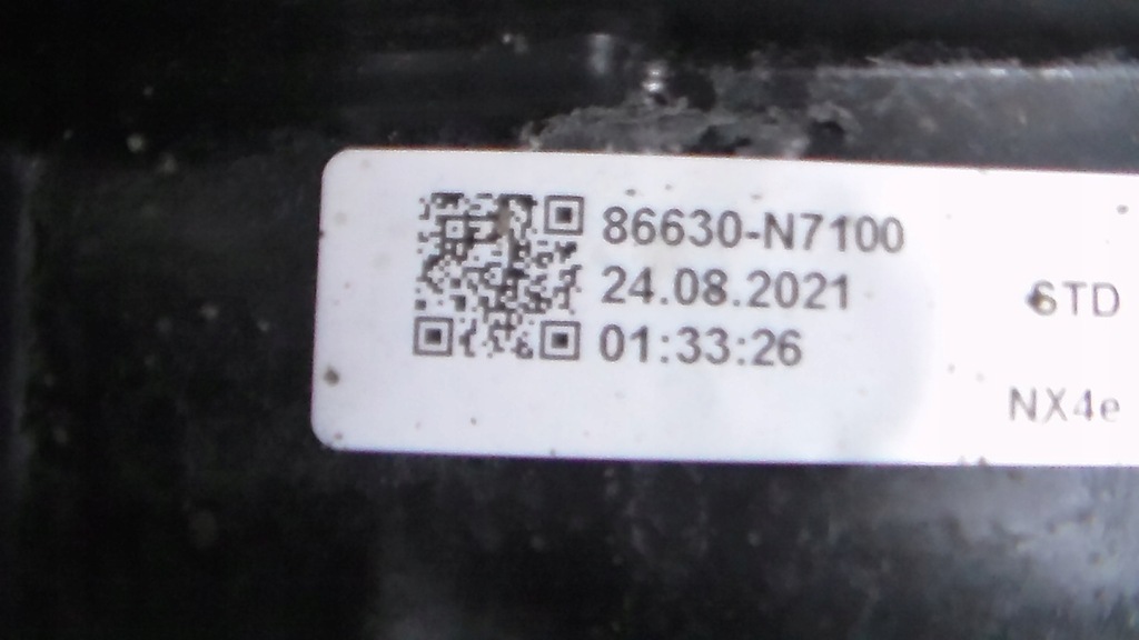 фото №9, Hyundai tucson iv балка бампера задняя 86630-n7100