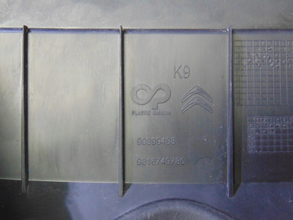 фото №4, Berlingo iv 4 2018- решётка радиатора решётка радиатора