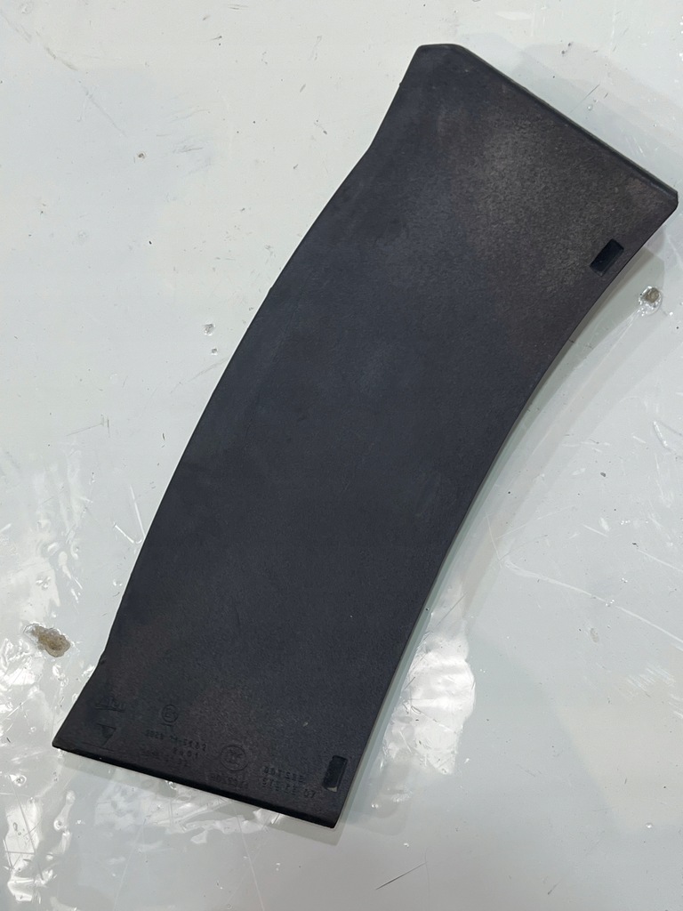 фото №1, Захист лампи лівий задня cayenne ii 7p5 7p5945255a