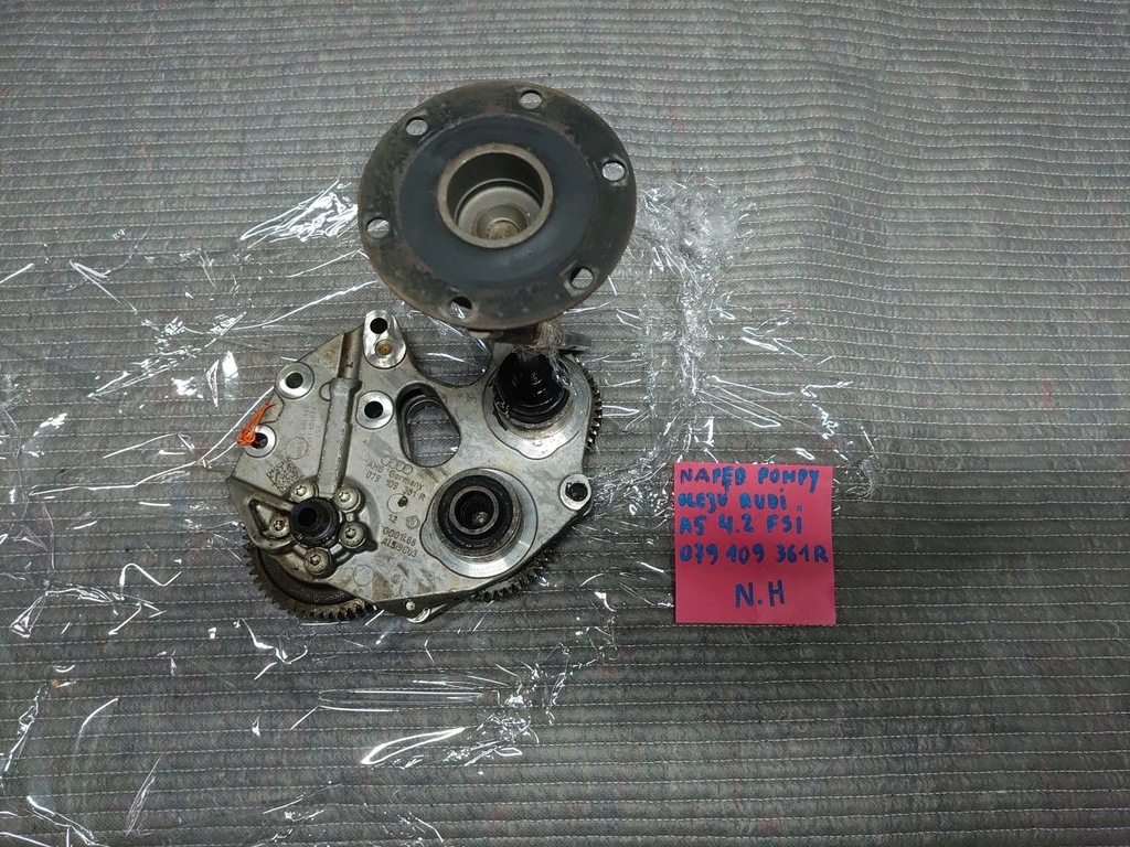 фото №1, Привод насоса масла audi a5 s5 4.2fsi