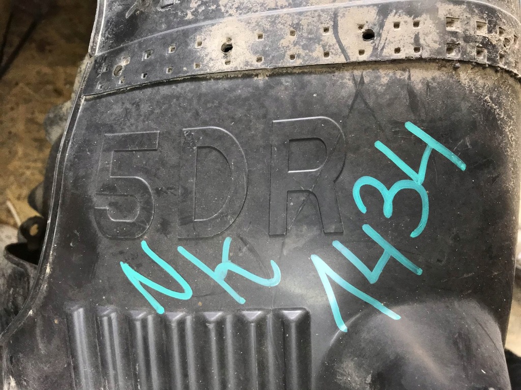 фото №8, Hyundai i20 ii подкрылок правый задняя 86822-c8000