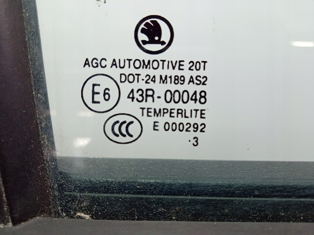 Octavia iii kombi двері задній праве задні lw5q Недорого