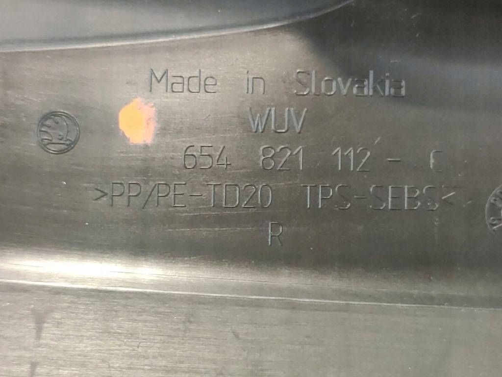 фото №7, Skoda scala захист шумоізоляція крила правий перед 654821112c