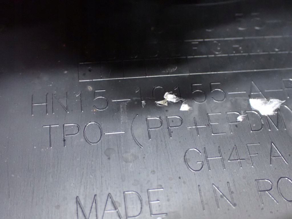 фото №11, Молдинг порог порог левая ford ecosport mk2 21r