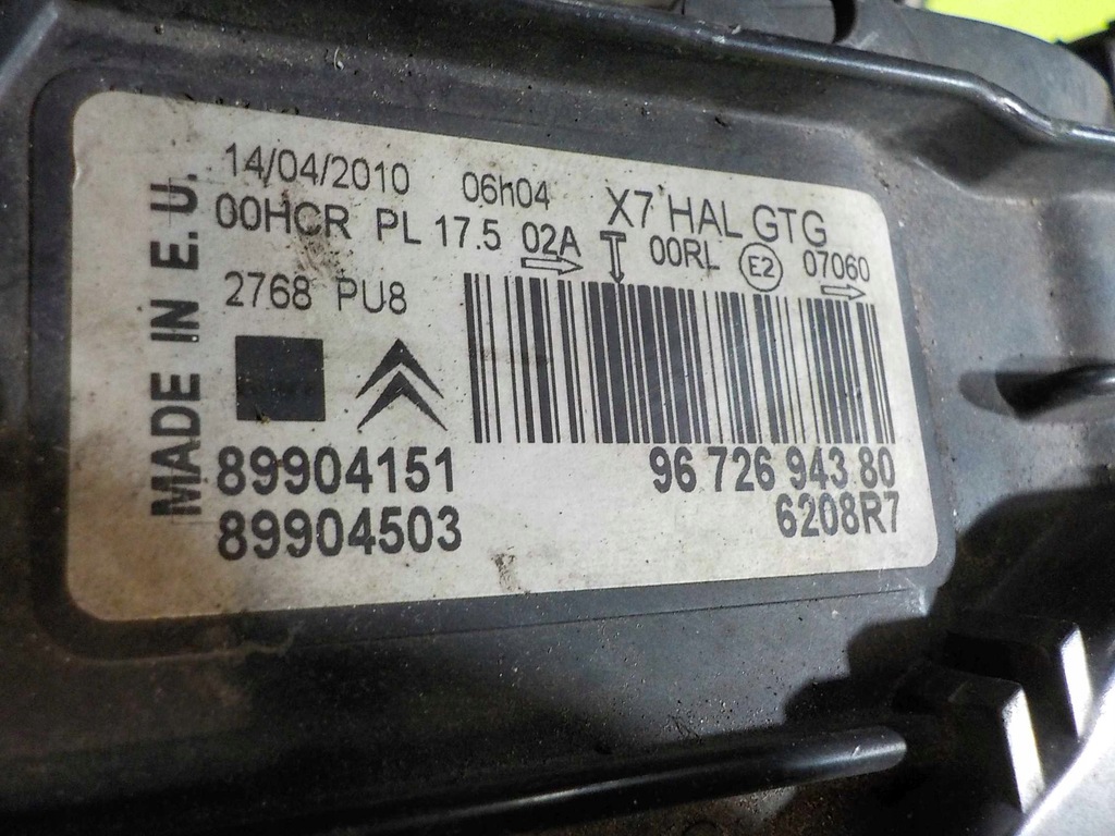 фото №6, Citroen c5 iii 10r лампа левая перед 9672694380