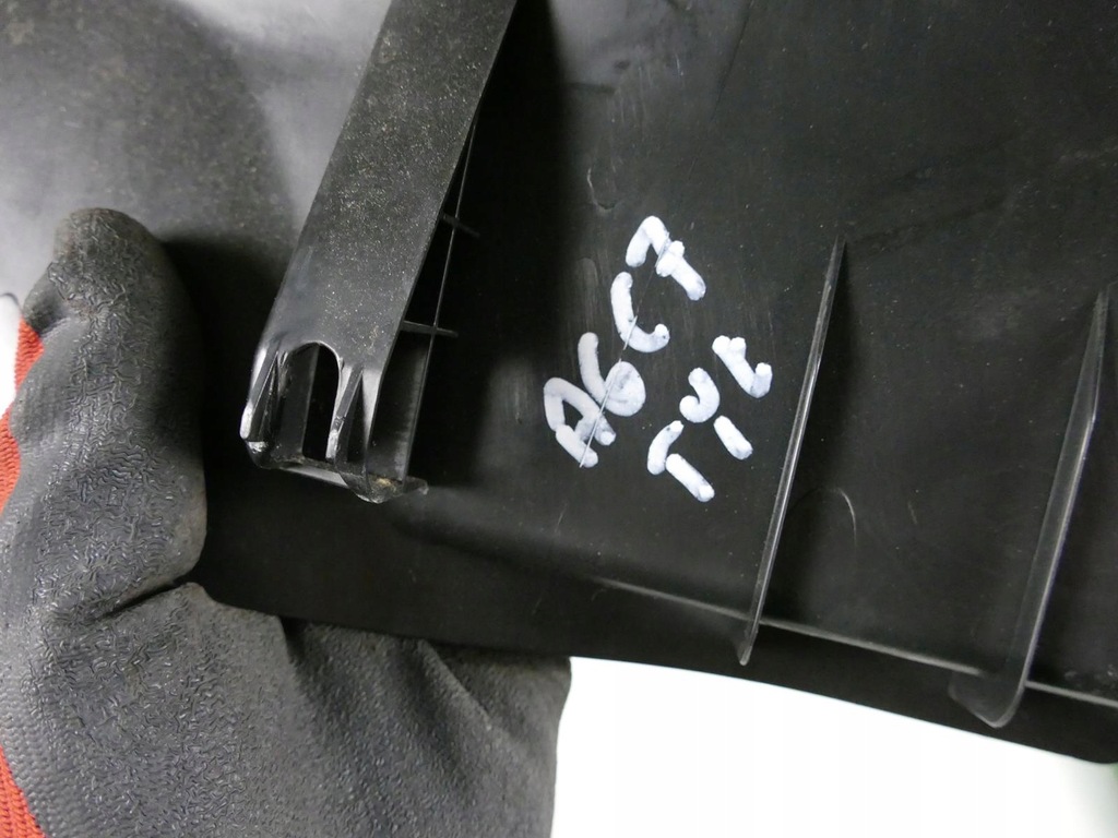 фото №11, Захист поперечина заднього audi оригінальний номер 4g5863471b