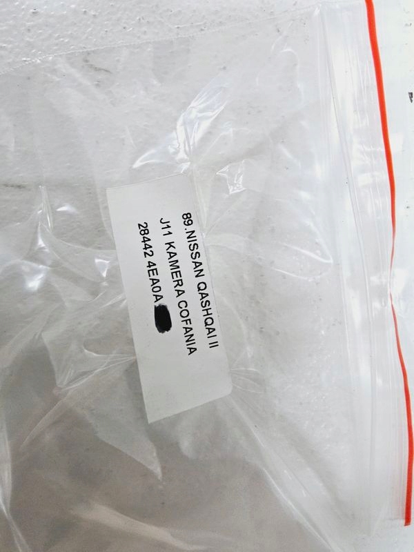 фото №6, Nissan qashqai 2 ii j11 камера заднього виду 284424ea0a