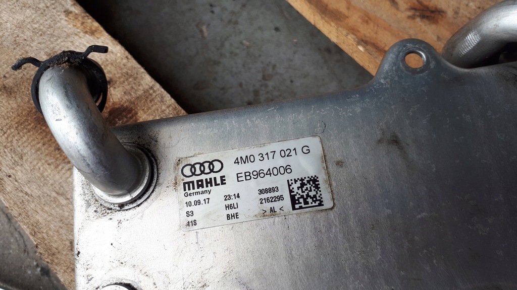 фото №8, S4 b9 a4 8w радиатор коробки масла 3.0 tfsi s5