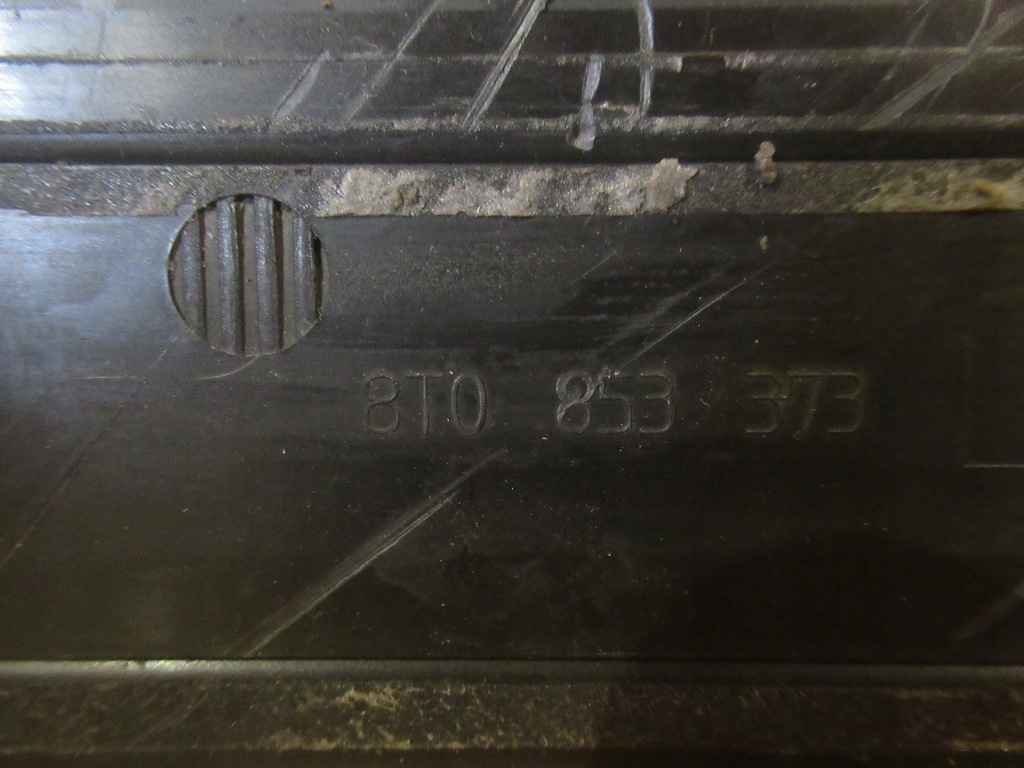 фото №7, Накладки пороговые комплект audi s5 8t coupe 2008 rok