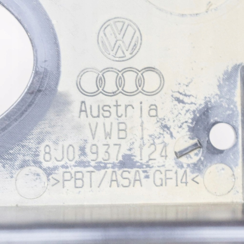 Audi tt tts mk2 2012 крышка коробка предохранителей Недорого