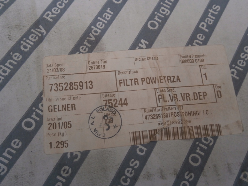 Nowa ory корпус фильтра воздуха punto 735285913 с Разборки