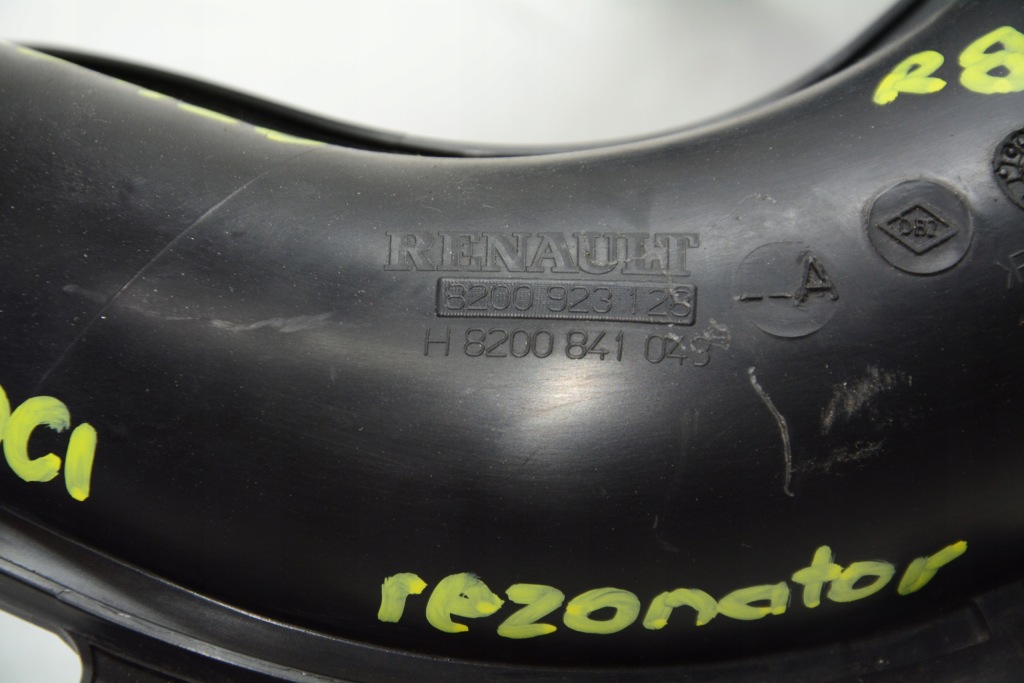 фото №4, Reoznator воздуха scenic iii 8200923128