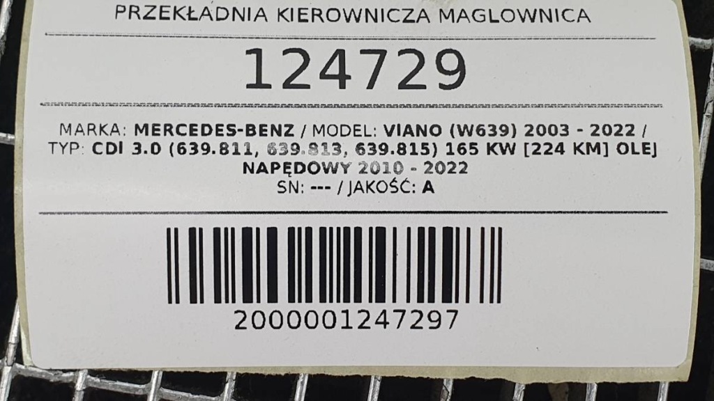 фото №8, Трансмісія кермова рейка рульова mercedes w639 viano vito eu 6394603300