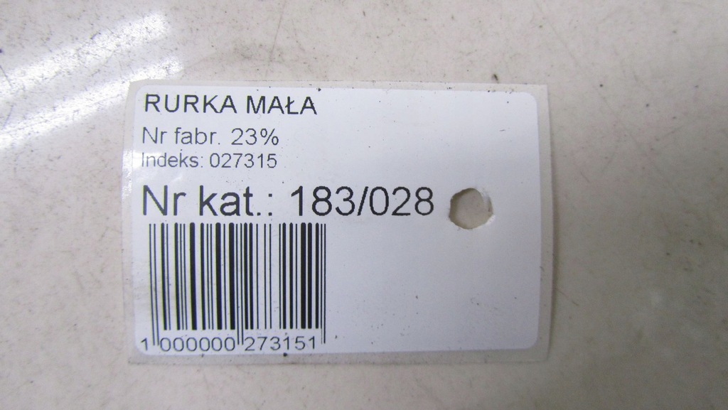 фото №5, Trafic vivaro ii шланг кондиціонера 01-14 28