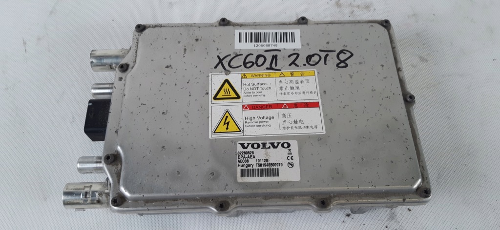 фото №6, Volvo xc60 ii 2.0 t8 інвертор конвертер інвертор перетворювач 32280528