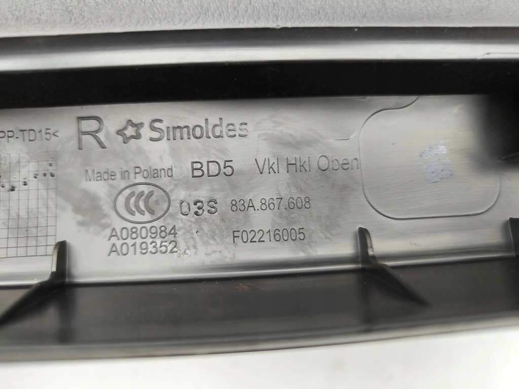 фото №8, Audi q3 f3 2019 комплект обивка крышки задний / багажника