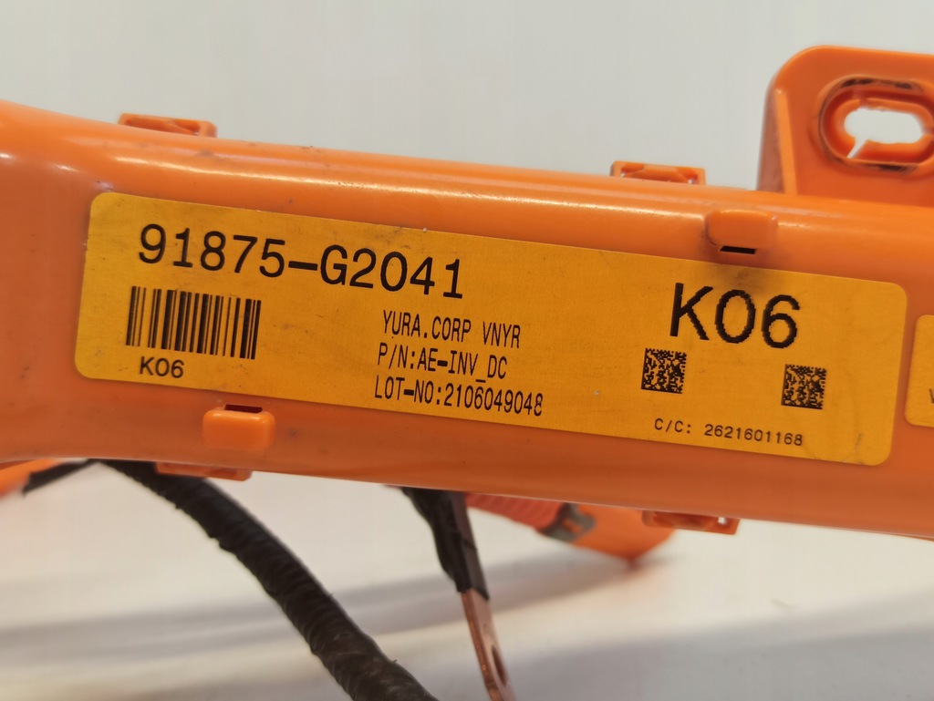 фото №5, Кабель шланг hyundai ioniq гибрид 91875-g2041