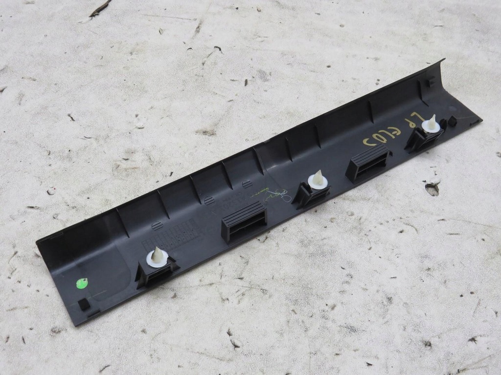 фото №3, Защита порог левый перед ford ecosport