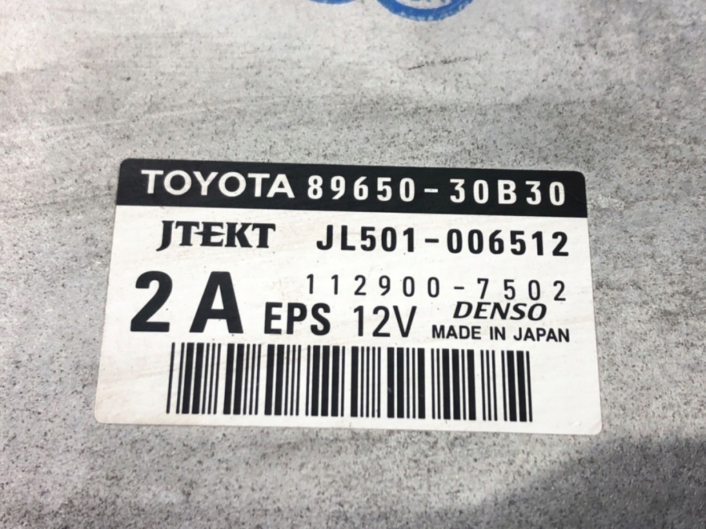 фото №4, Модуль lexus gs 89650-30b30 блок управления