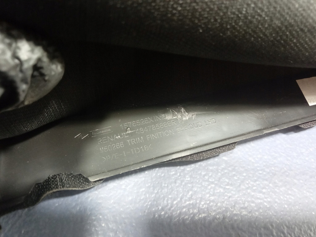 фото №6, Megane iv защита колонки руля кожаный 484785889r