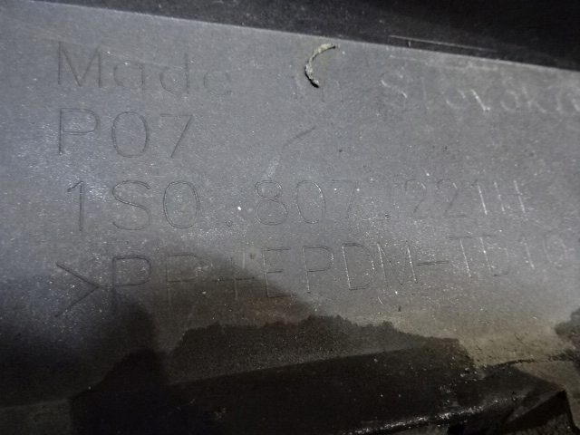 фото №11, Бампер перед vw up! up cross lift 1s0 16-20r