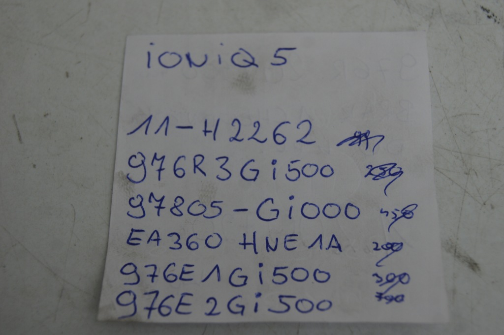 фото №14, Провода кондиционера ioniq 5 электрик