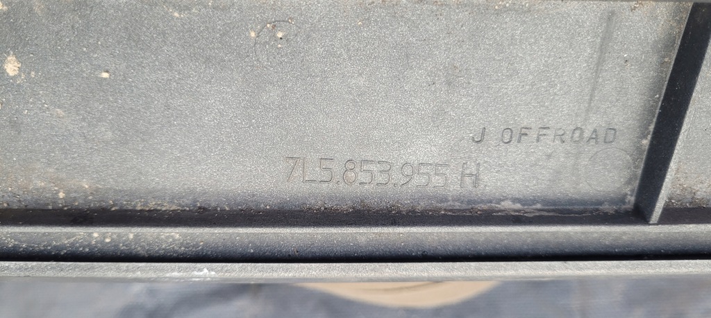 фото №7, Молдинг кришки porsche cayenne // 3526