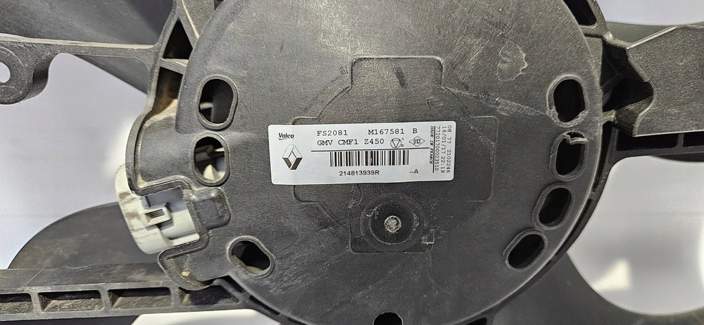 фото №3, Вентилятор радіатора renault megane iv talisman