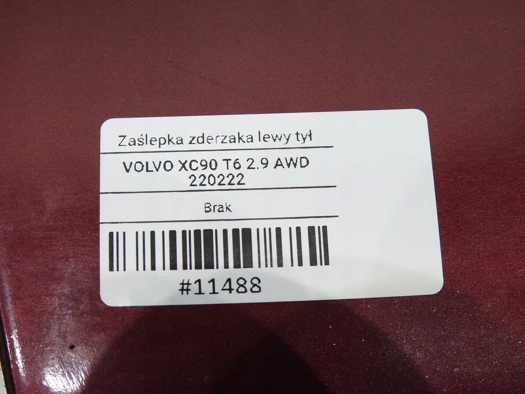 фото №8, Заглушка бампера левый задняя 454-46 volvo xc90 i