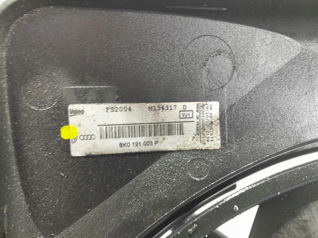 фото №5, Audi a4 b8 2.0 tfsi 211 km вентилятор вентилятор радіатора модуль 8k0121003p