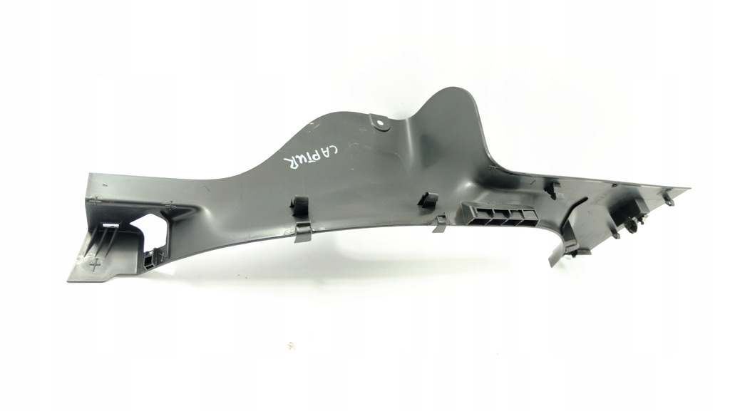 фото №7, Renault captur защита порог молдинг левый задняя