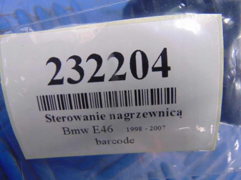 Bmw e46 универсал управление отопитель 4126707 Недорого